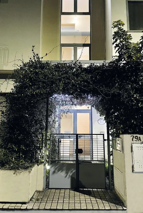 Euphorbia Residence Lecce Aparthotel